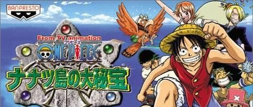 One Piece: Nanatsu Shima no Daihihou (JP)