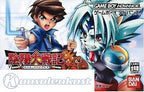 Onmyou Taisenki: Zeroshiki (JP)