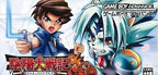 Onmyou Taisenki: Zeroshiki (JP)
