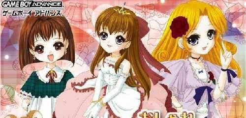 Oshare Princess (JP)