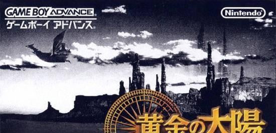 Ougon no Taiyou: Ushinawareshi Toki (JP)