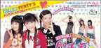 Angel Collection 2: Pichimo ni Narou (JP)