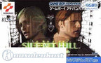 Play Novel: Silent Hill (JP)
