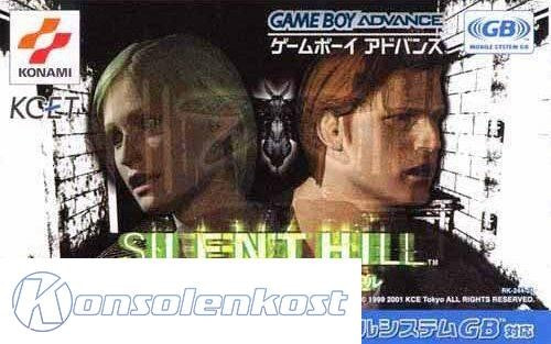 Play Novel: Silent Hill (JP)