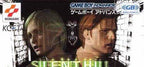 Play Novel: Silent Hill (JP)