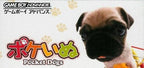 Poke-Inu: Pocket Dogs (JP)