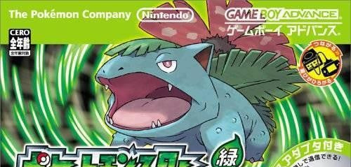 Pocket Monsters LeafGreen (JP)