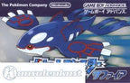 Pocket Monsters Sapphire/ Sapphire (JP)