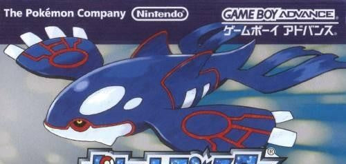 Pocket Monsters Sapphire/ Sapphire (JP)