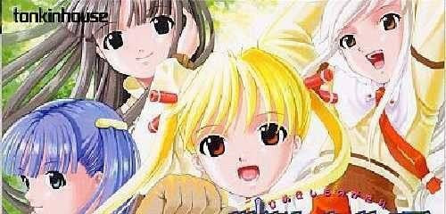 Princess Blue: Hime Kishi Monogatari (JP)