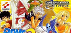 Groove Adventure Rave: Hikari to Yami no Daikessen 2 (JP)
