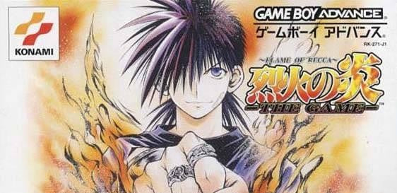 Recca no Honoo: Flame of Recca (JP)