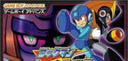 RockMan & Forte / Mega Man & Bass (JP)