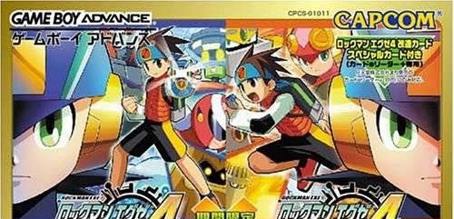 RockMan EXE 4 Double Pack / Mega Man (JP)