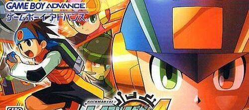 RockMan EXE 4: Red Sun (JP)