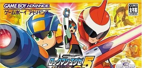 RockMan EXE 5: Team of Blues (JP)