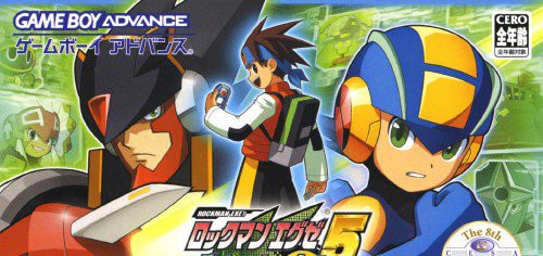 RockMan EXE 5: Team of Colonel Movie Edition / Mega Man (JP)