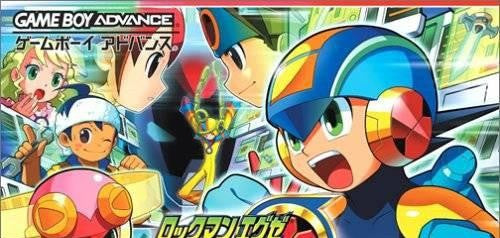 RockMan EXE: Battle Chip GP (JP)