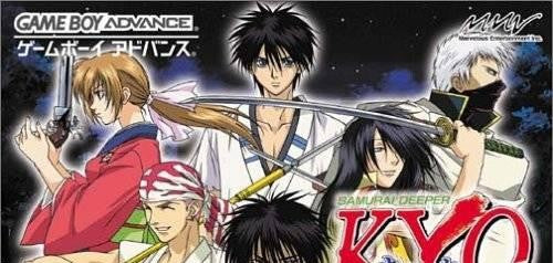 Samurai Deeper Kyo (JP)