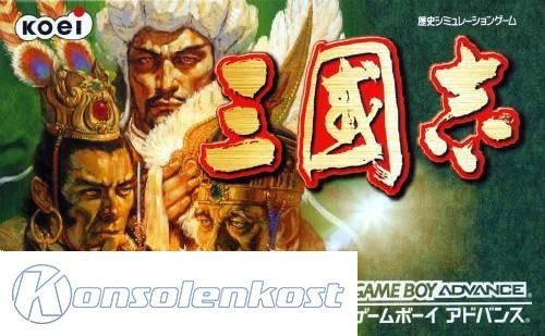 San Goku Shi (JP)