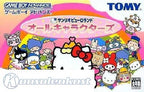 Sanrio Puro Land All-Characters (JP)