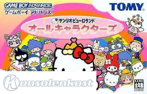 Sanrio Puro Land All-Characters (JP)