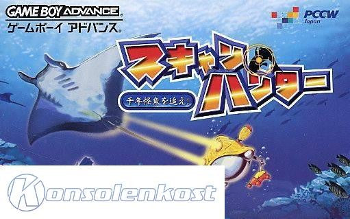 Scan Hunter (JP)