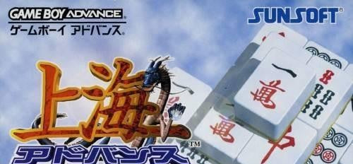 Shanghai Advance (JP)
