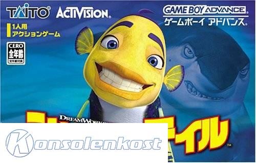 Shark Tale (JP)