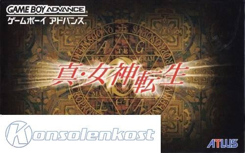 Shin Megami Tensei (JP)