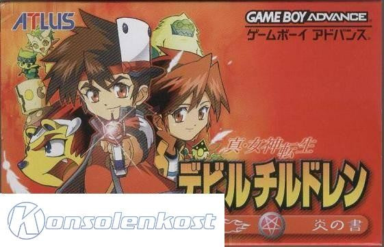 Shin Megami Tensei: Devil Children 2 - Honoo no Sho (JP)