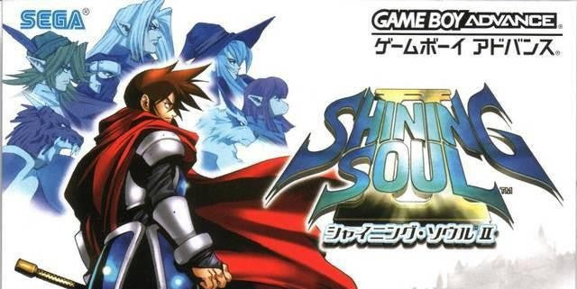 Shining Soul II (JP)