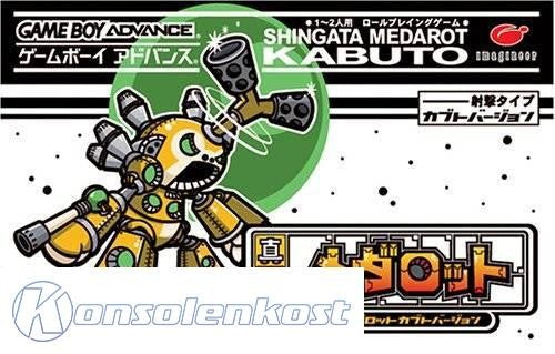 Shinkata Medarot: Kabuto Version (JP)