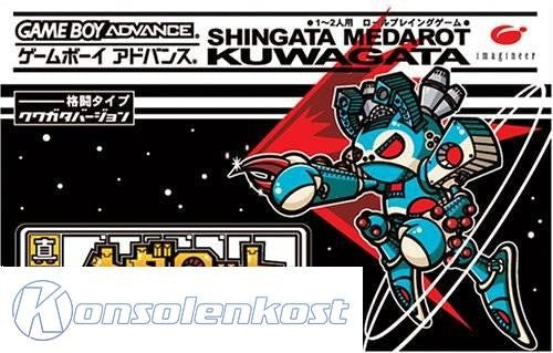 Shinkata Medarot: Kuwagata Version (JP)