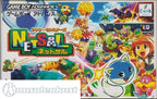Shiren Monsters: Netsal (JP)