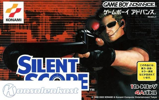 Silent Scope (JP)