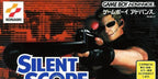 Silent Scope (JP)