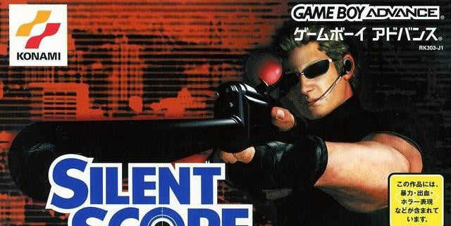 Silent Scope (JP)