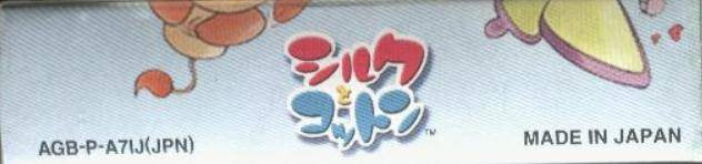 Silk to Cotton (JP)