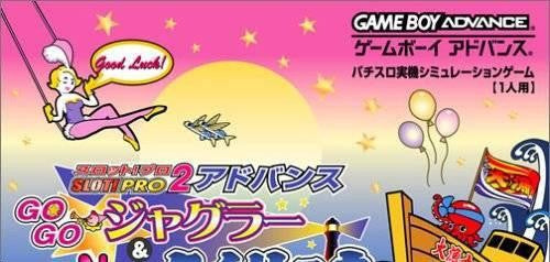 Slot! Pro 2 Advance: Go Go Juggler & New Tairyou (JP)