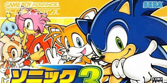 Sonic Advance 3 (JP)
