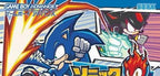 Sonic Battle (JP)