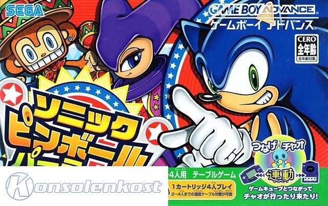 Sonic Pinball Party (JP)