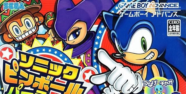 Sonic Pinball Party (JP)