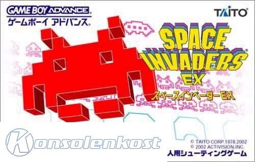 Space Invaders EX (JP)