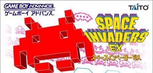 Space Invaders EX (JP)