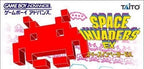 Space Invaders EX (JP)