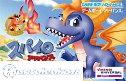 Spyro Advance: Wakuwaku Tomodachi Daisakusen (JP)