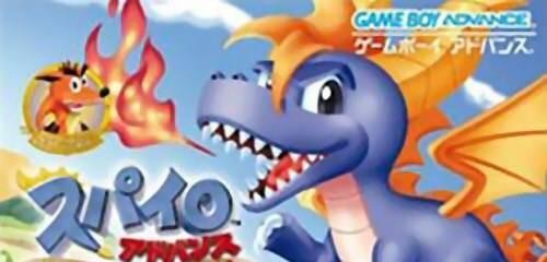 Spyro Advance: Wakuwaku Tomodachi Daisakusen (JP)
