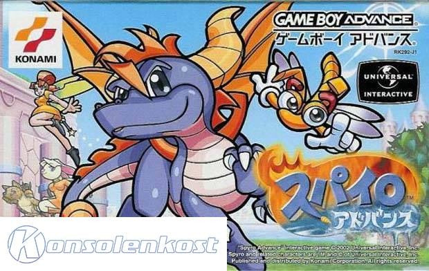 Spyro Advance (JP)